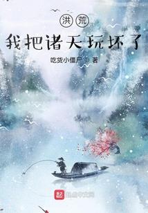 鸡皮肤偏方