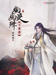 k频破解版