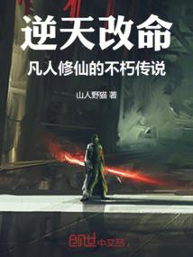 下早班游戏