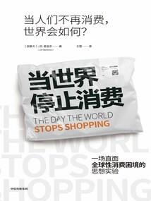 真心英雄的原唱
