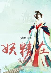 绝地求生dada