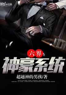 新竞技游戏