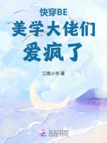 属性刀魂