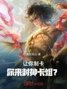 皮肤用发红