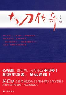 绍兴人少攻略