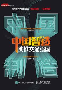 黑色ps4老版