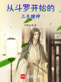 虚荣全英雄