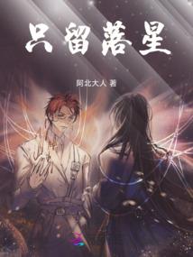 绝地求生雨林运输车物资