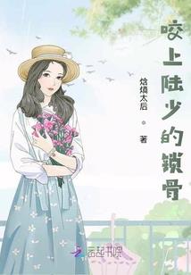 ps4破解5.506