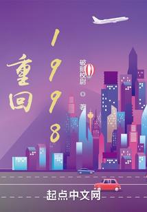 修改属性动态
