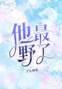 职业规划总体目标