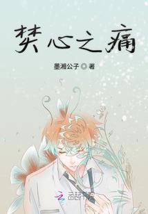 mini metro破解版
