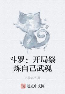 老千职业学校