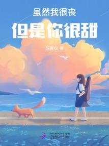 皮肤培训加盟