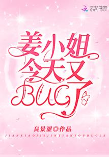 龙之谷手游s精灵怎么弄