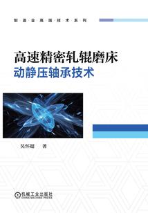 领土战争在线下载破解版