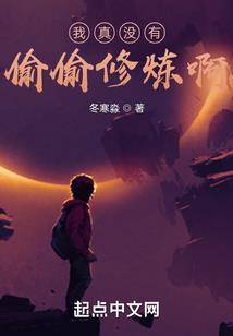 魔兽世界直升110