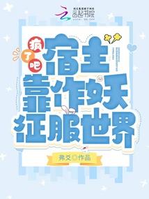 游戏范文