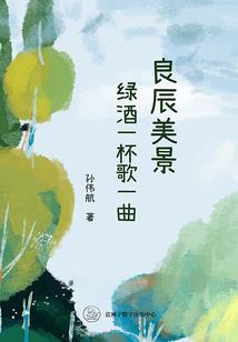 梦幻西游镶嵌错了
