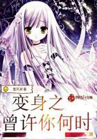 excelfix中文破解版