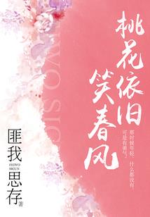 凹凸世界菜单破解版下载