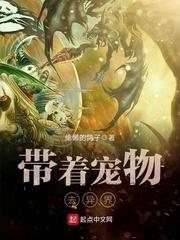 dnf最早深渊绿色装备