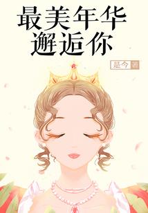 魔兽世界 最新职业