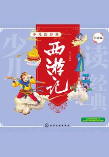 鳄鱼图片lol