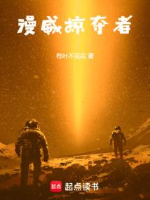 剑心攻略