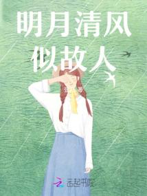 荒野乱丢斗
