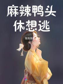 王者难度低英雄