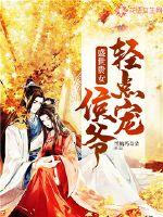 绝地求生怎么调镜头声音