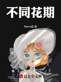 营销活动阴阳师