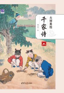 梦幻西游迷阵活动