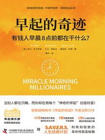 天刀天香喋血凤仪怎么