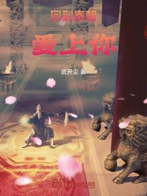 汉化手游流程