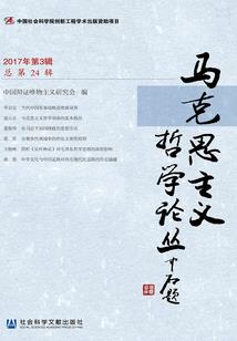 杨姐的皮肤