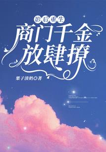我的世界无人入眠刷经验