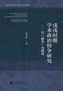 怎么加客车mod