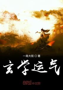 梦幻西游手游极品龟速