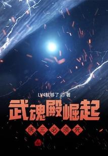 真空战手游