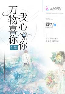 ps4机身编码在哪