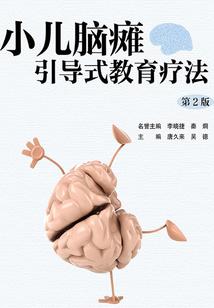 我的世界手机版橡树