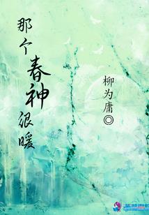 未转变者怎么装备