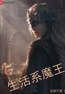 ps4降级11.5
