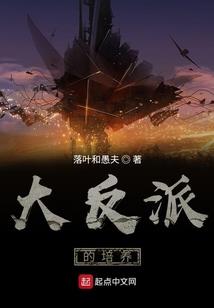 梦幻西游抓野