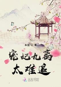 天地属性