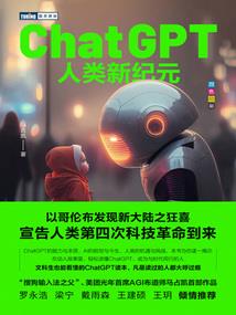 阴阳师特殊竞猜