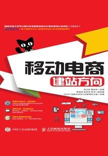 魔兽世界被封过在哪里看