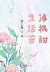 复古传奇手游普陀加点